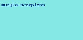 музыка scorpions